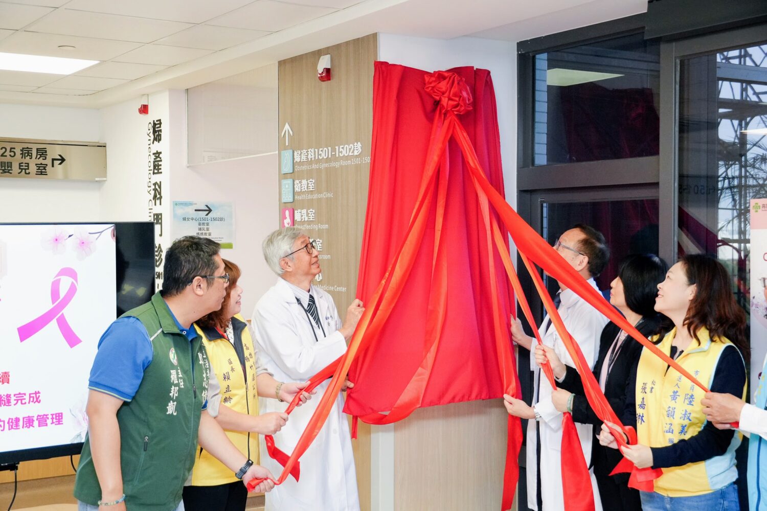 打造女性一站式全人照護 高雄秀傳婦女健康中心揭幕