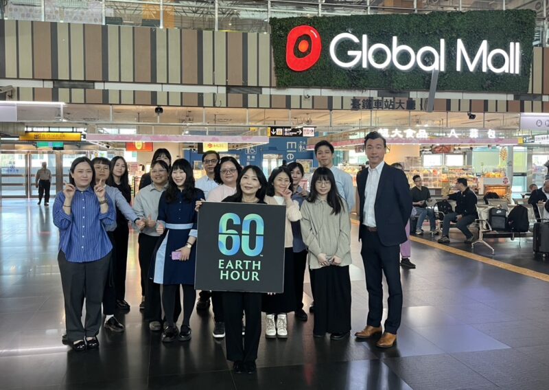 ▲Global Mall新左營車站響應Earth Hour地球一小時，延長關燈時間20小時，並擴大舉辦抽獎活動。（圖/Global Mall新左營車站提供）