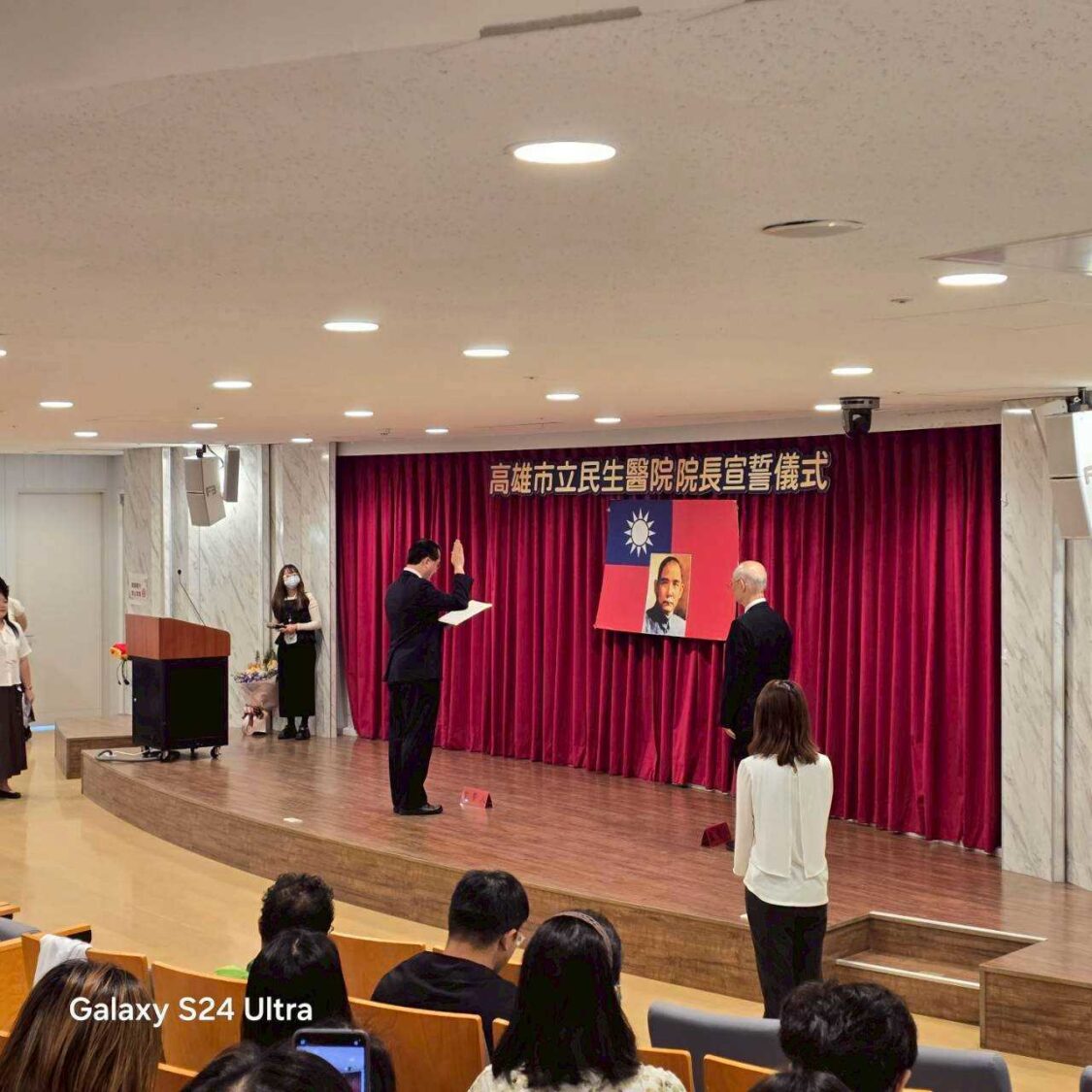 高市衛生局借將臺大！王振源宣誓上任民生醫院院長　三方向領航升級發展