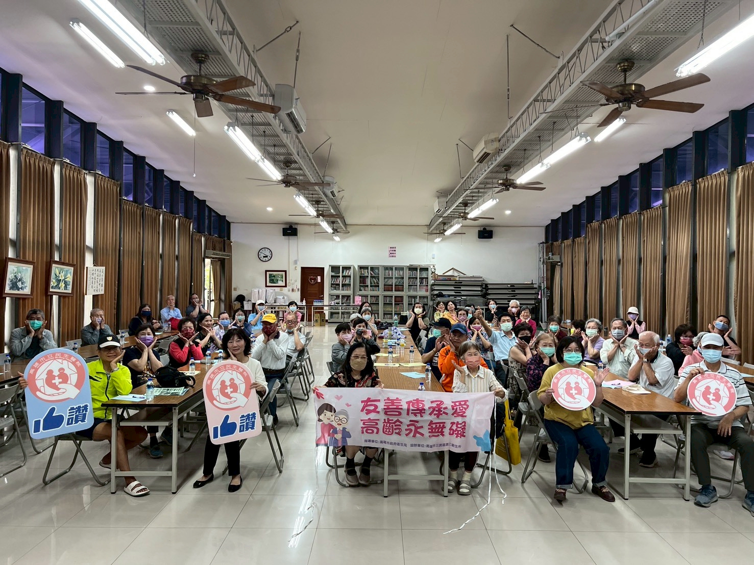 民生醫院即起深入社區舉辦11場衛教講座 幫助長輩認識失智症及運用長照資源