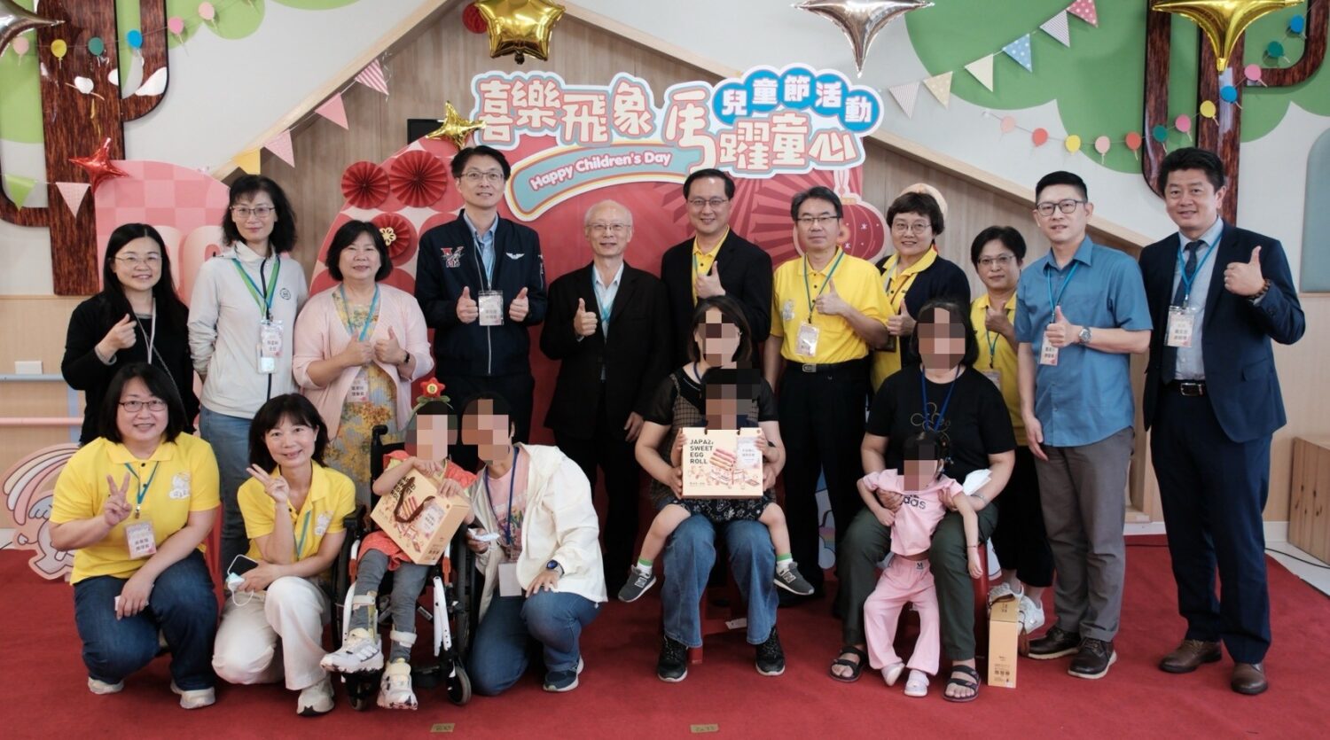 樂音與黏土手作交織溫馨親子時光 民生醫院飛象家園歡慶兒童節