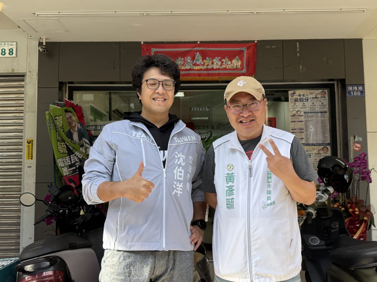 高雄市初選民調前一刻！王義川、梁文傑南下前鎮、小港 力挺黃彥毓