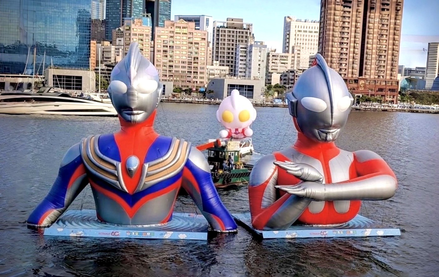 超人力霸王跨世代合體告別  留下最暖心的冬日記憶 2026高雄冬日遊樂園圓滿閉幕