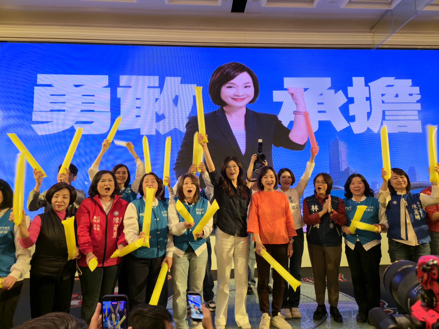 國民黨鄭麗文主席籲請高雄鄉親「有『志』一同、翻轉高雄」 國民黨鄭麗文主席籲請高雄鄉親「有『志』一同、翻轉高雄」