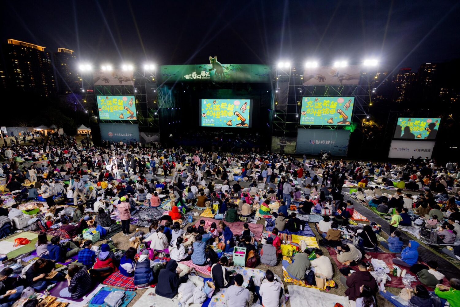 《喵的奇幻漂流》草地音樂會，亞洲首演在高美館草坡！ 近四千位觀眾闔家觀賞