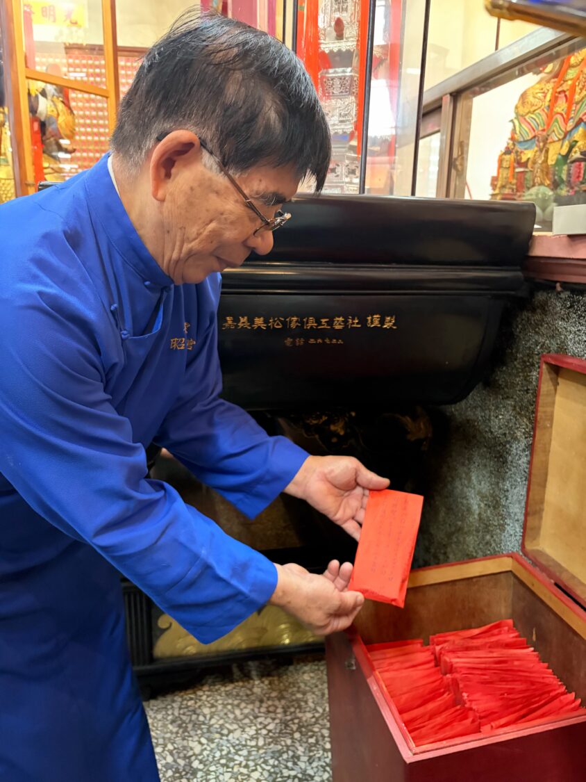 佳里昭清宮「掩運」安太歲  積極申登台南市定民俗文化資產