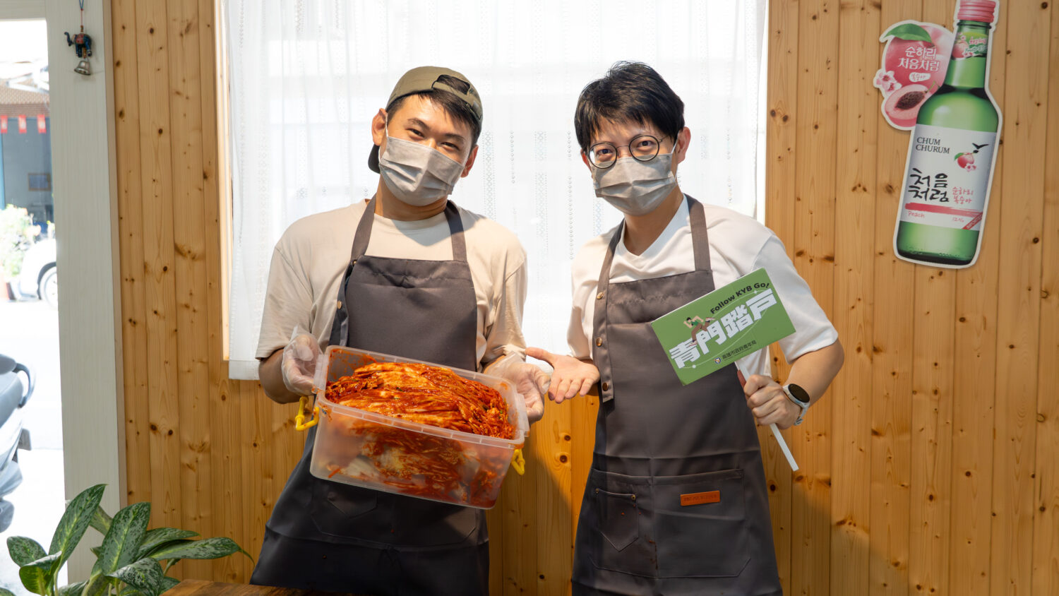 美濃青創「釀釀辣炒年糕」　把韓食帶進農村日常