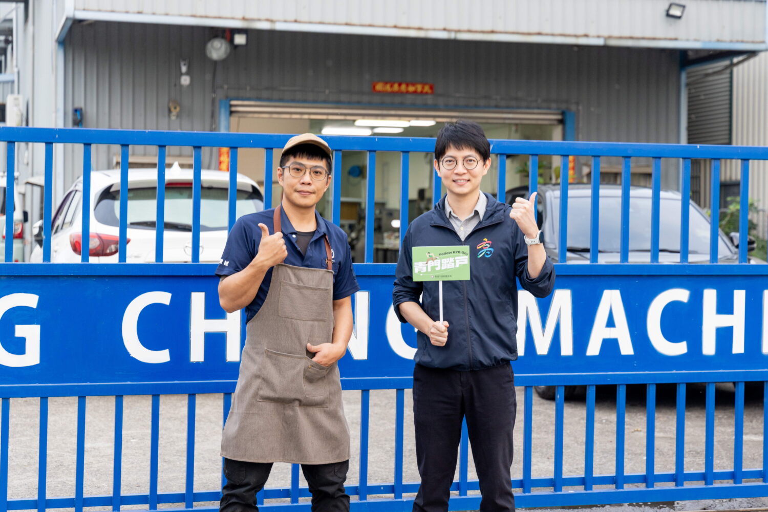 高市青年局青創補助助攻品牌創意行銷 炒飯餐車其實是展示設備