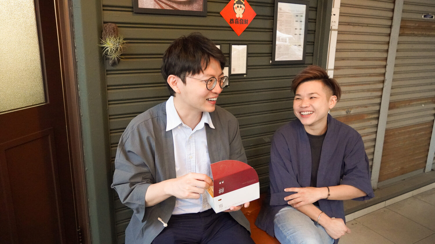 看好鹽埕復興 「囍丸」打造蔬食品牌新風貌 復刻旅歐回憶、Vegan融入台味! 看好鹽埕復興 「囍丸」打造蔬食品牌新風貌 復刻旅歐回憶、Vegan融入台味!