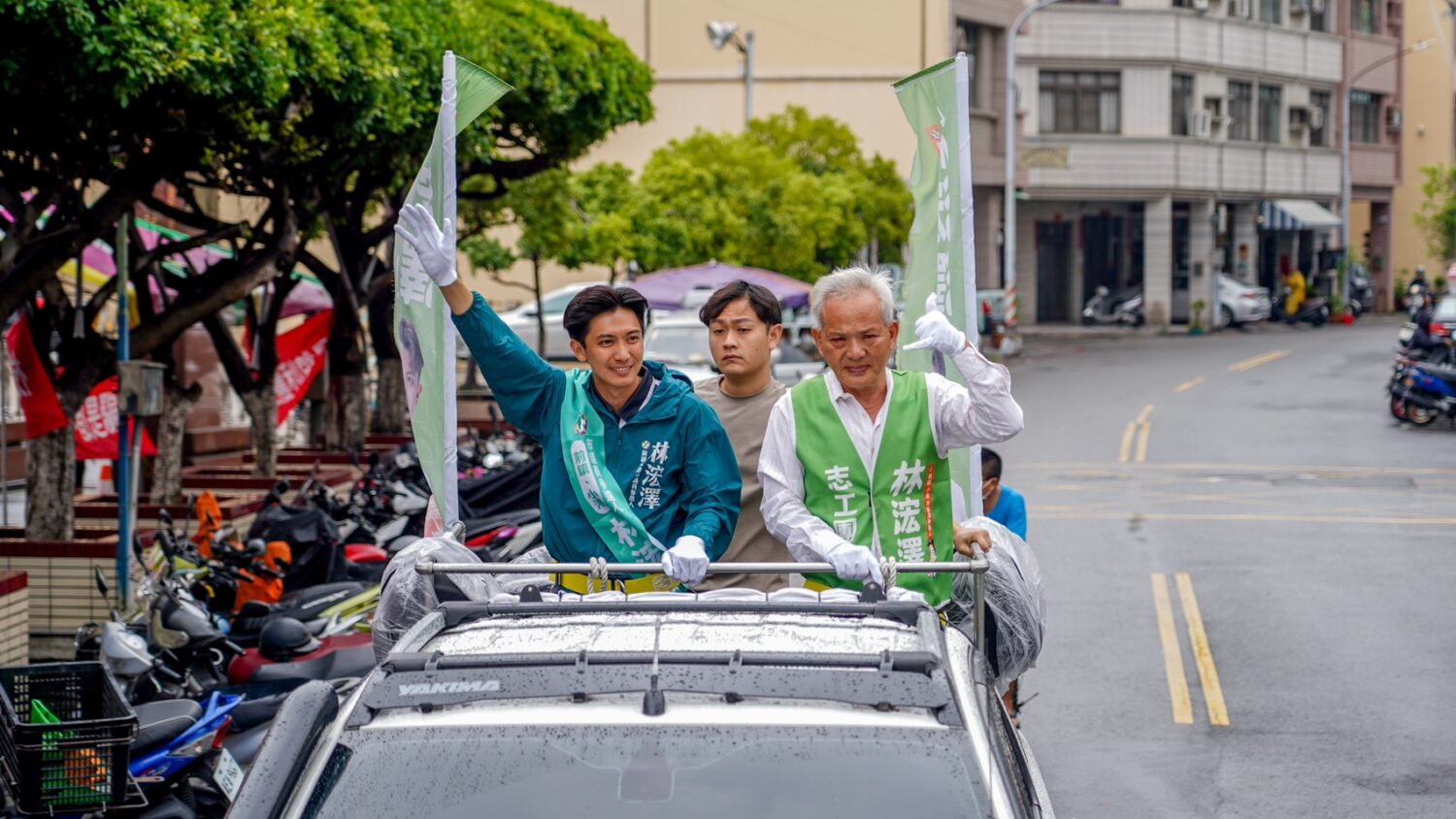 議員初選登場 前鎮小港團結力挺林浤澤 議員初選登場 前鎮小港團結力挺林浤澤