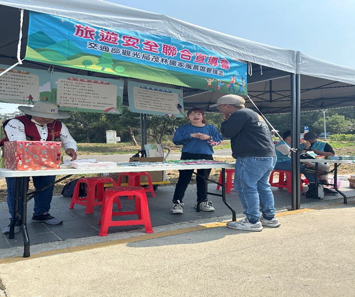 茂管處「旅遊安全宣導週」 4/3-4/4新威森林公園宣導活動登場 邀民眾攜手強化安全意識