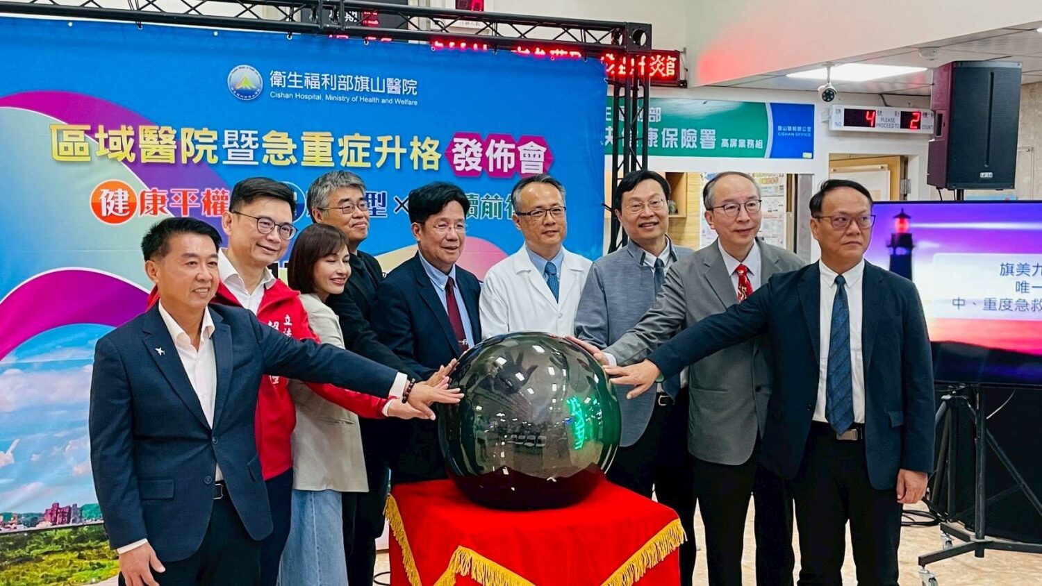 旗山醫院升格區域教學醫院　駐診美濃衛生所 大旗美醫療升級！