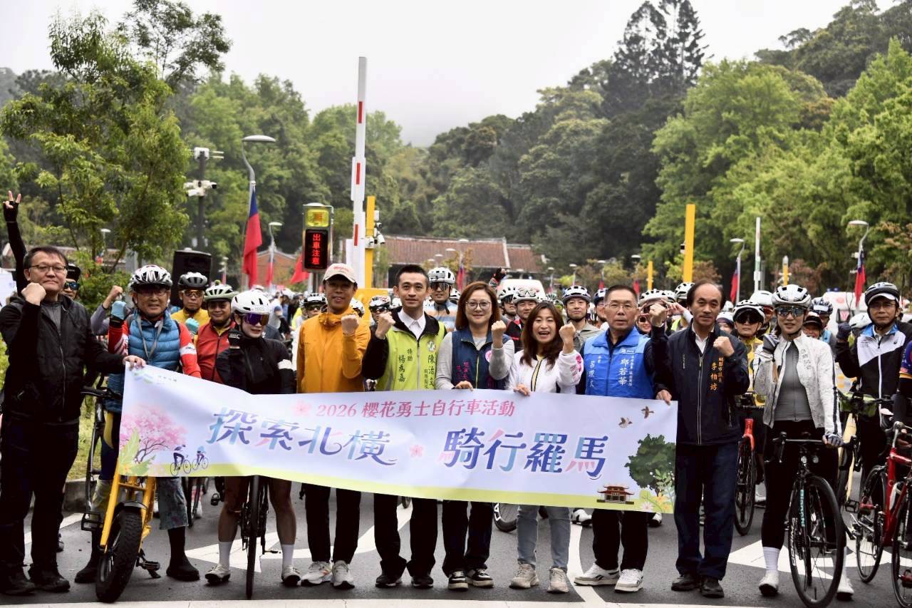 「探索北橫・騎行羅馬」櫻花勇士自行車活動　共635人順利完騎　