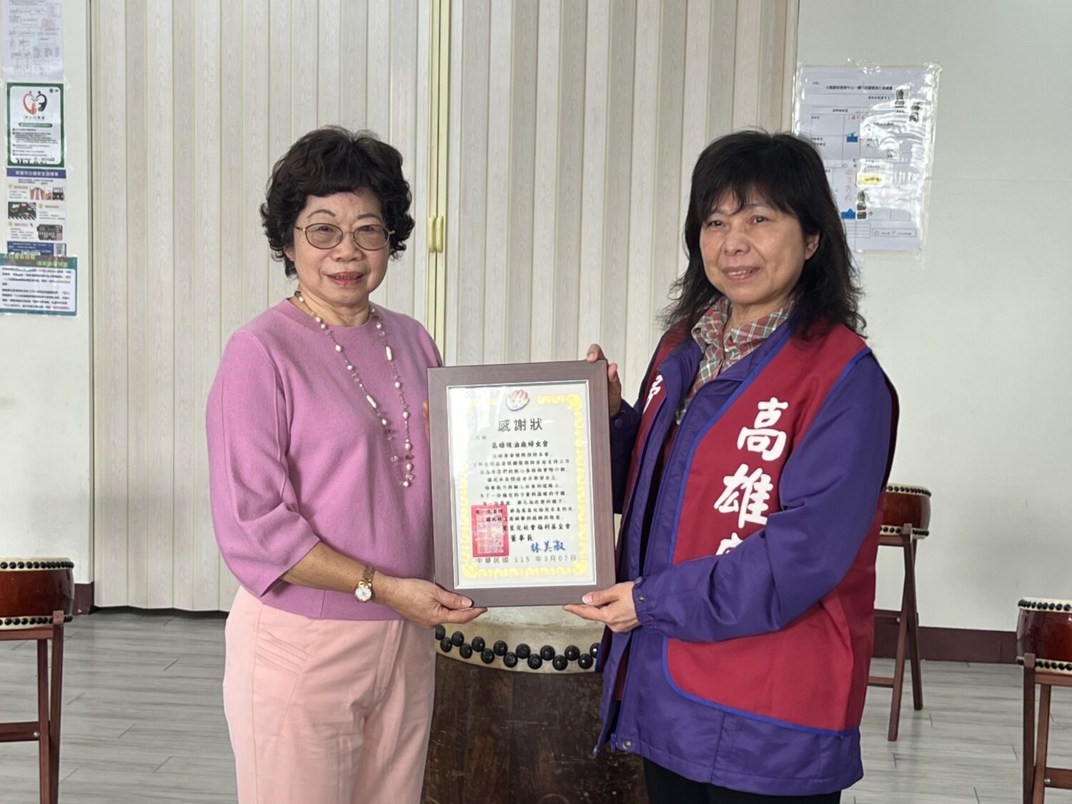 高雄中油煉油廠婦女會「一日雙訪公益活動」關懷弱勢