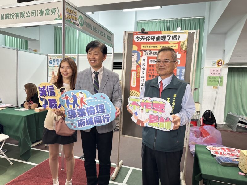 強棒出擊！從就博會到棒球場　南市打造青年誠信職場第一課