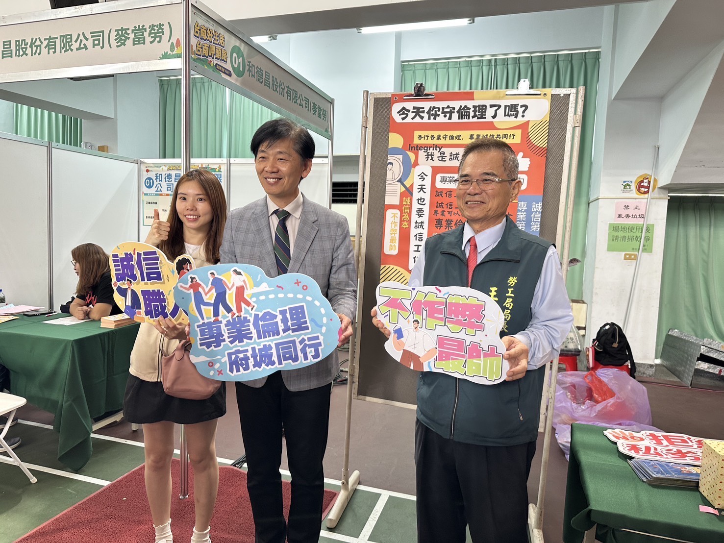 強棒出擊！從就博會到棒球場　南市打造青年誠信職場第一課