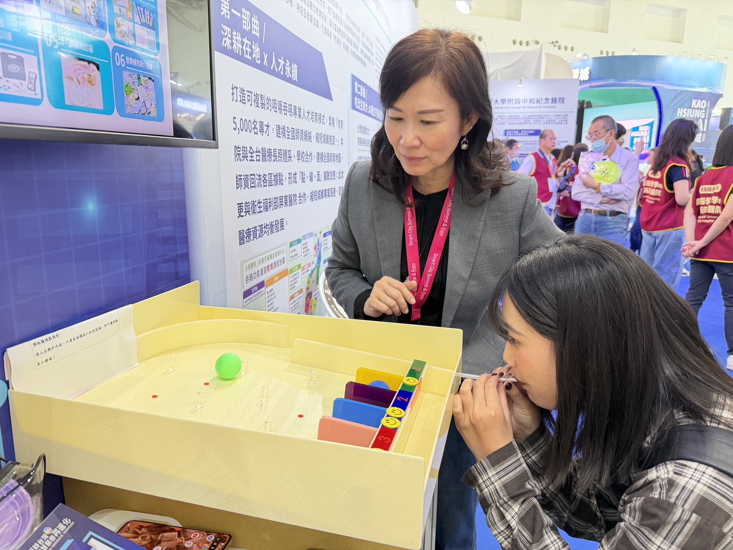 2026高雄智慧城市展開幕 小港醫院推「咀嚼吞嚥三部曲」 2026高雄智慧城市展開幕 小港醫院推「咀嚼吞嚥三部曲」