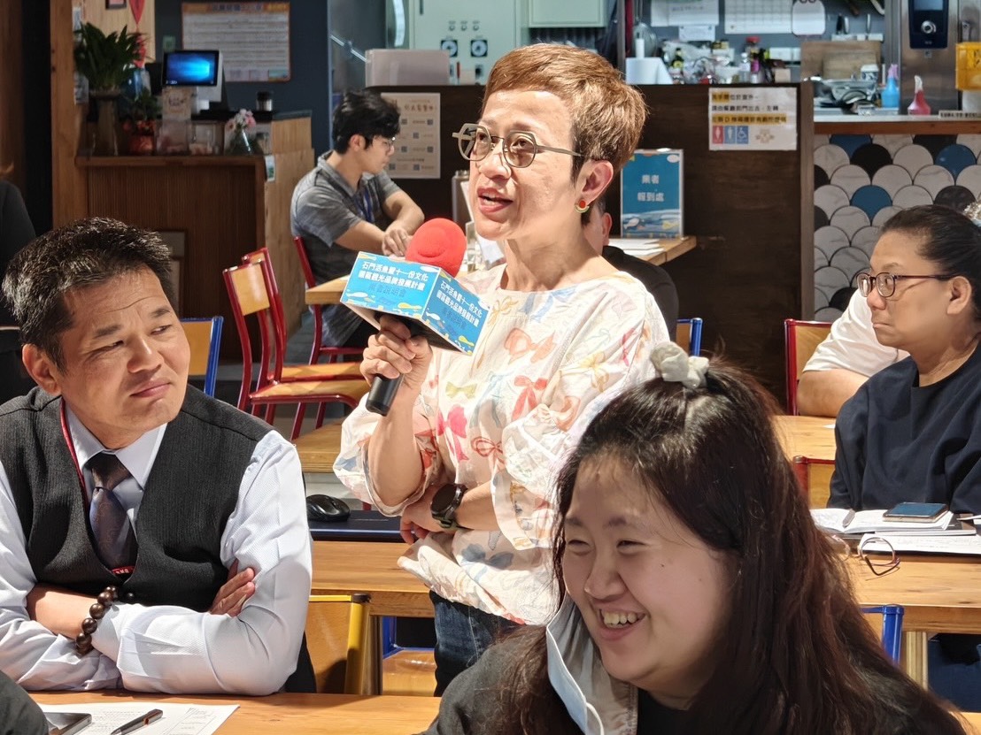 觀光發展基金會攜手在地升級石門活魚職人精神　老景點新活化