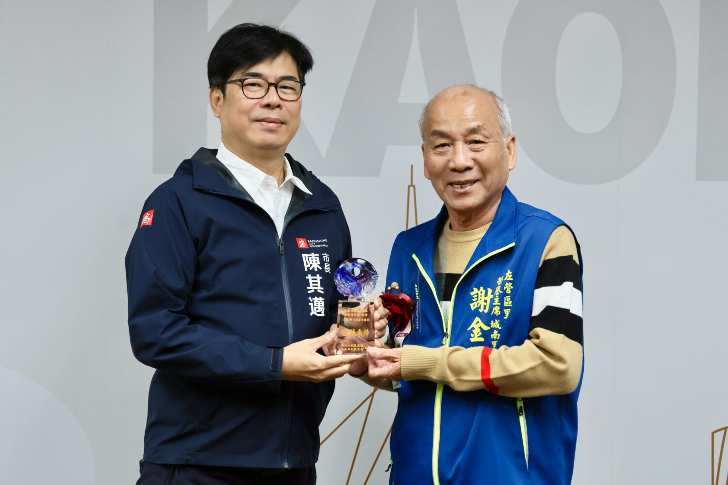 高市府表揚20位三等內政專業獎章得獎里長 感佩深耕基層30載