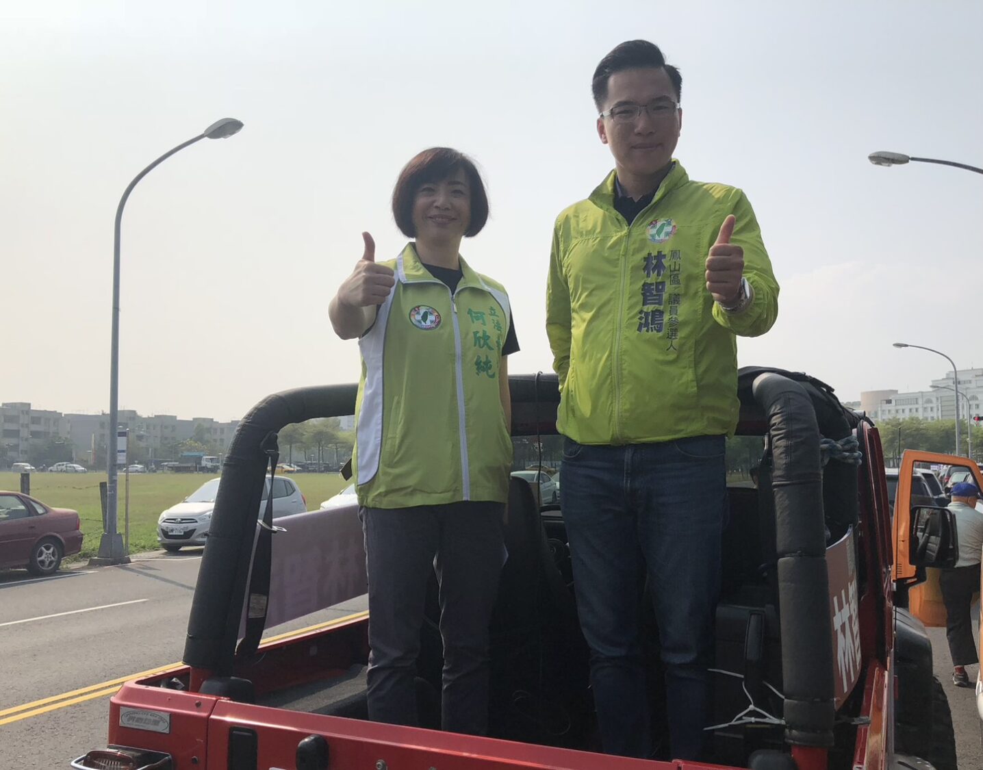 何欣純呼籲鳳山鄉親唯一支持林智鴻！「這我『妹婿』，拜託您了！」