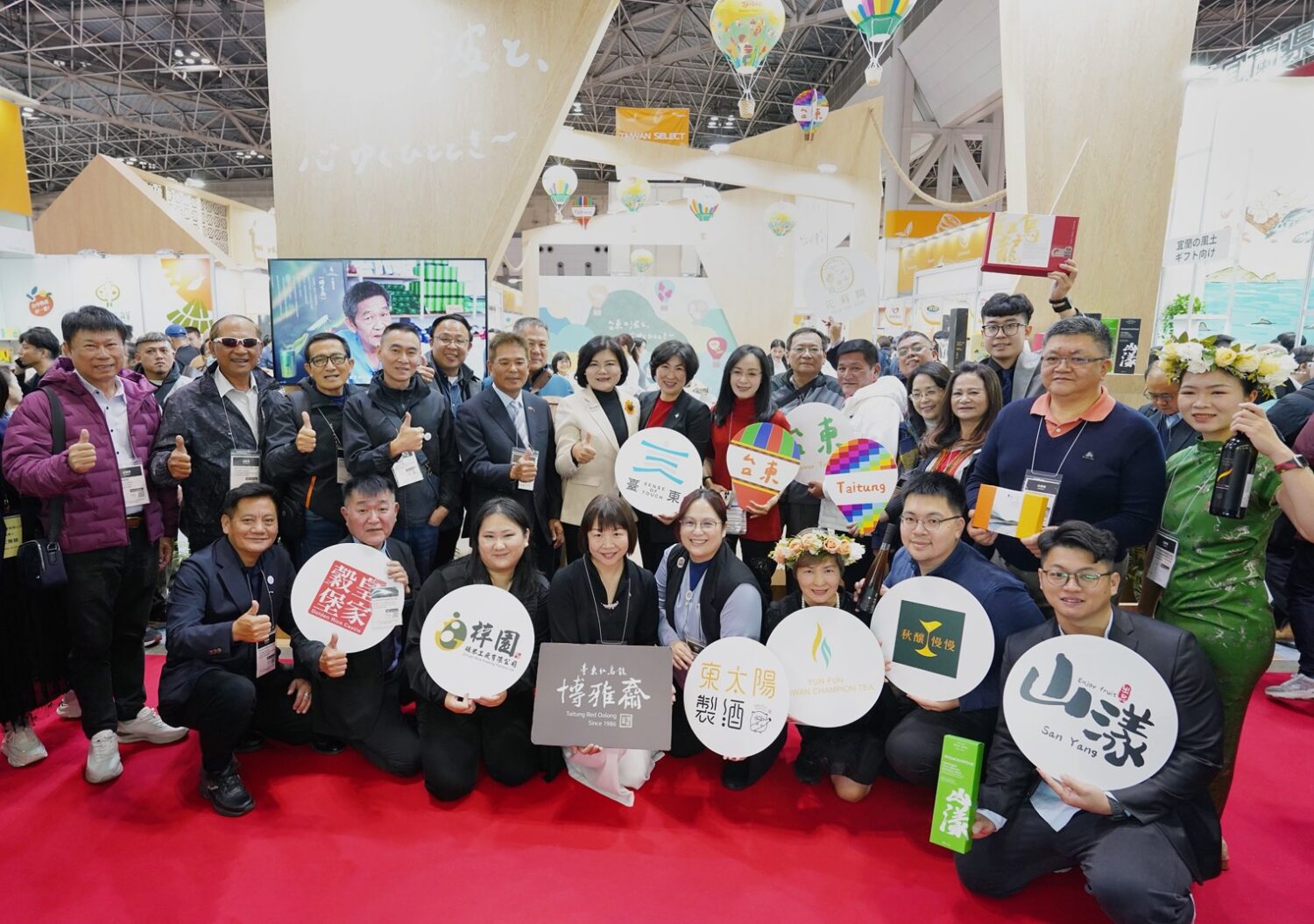 「 從山海出發，世界看見台灣台東」台東縣府領軍在地品牌亮相2026東京食品展