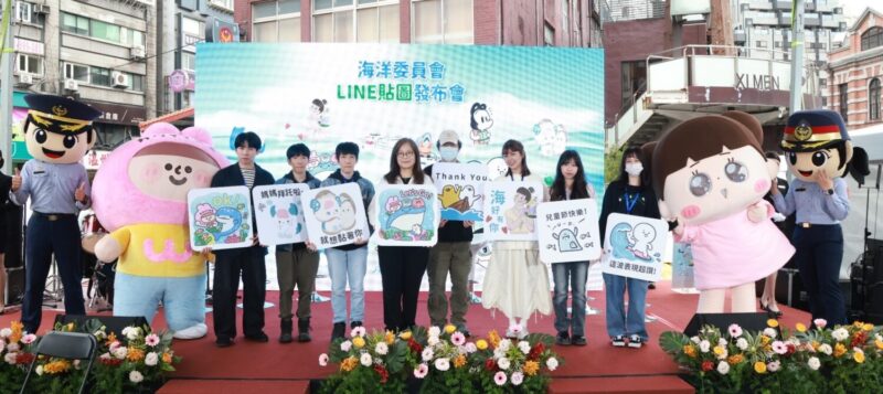 海委會首波海洋貼圖獲熱烈迴響  「讓我們LINE在海洋」三天超過38萬次下載