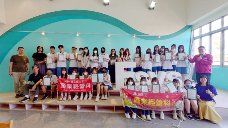 樹德科大舉辦商業模式競賽 高雄高商一舉拿下雙料冠亞軍
