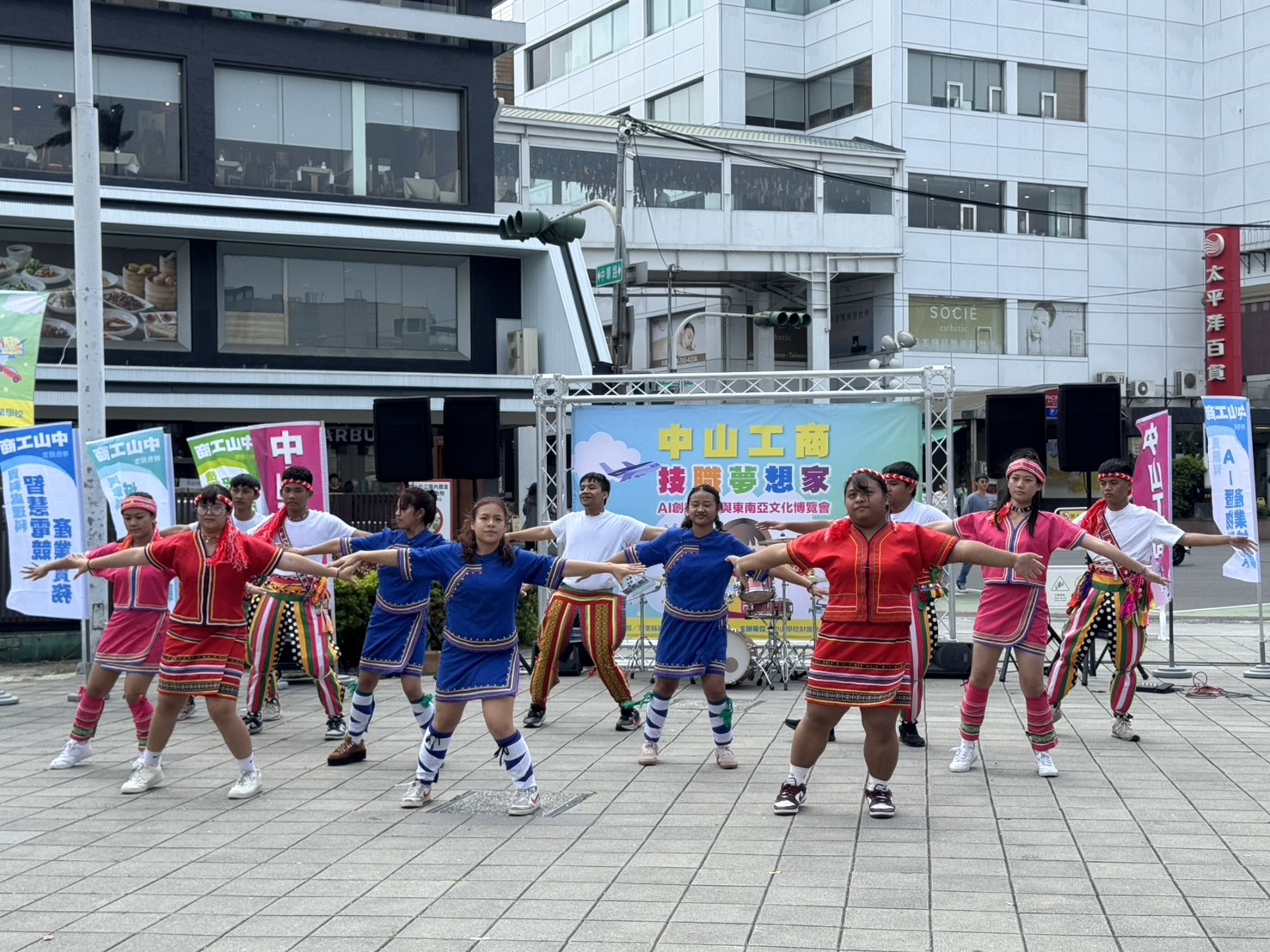 中山工商2026技職夢想家博覽會 展現技職魅力