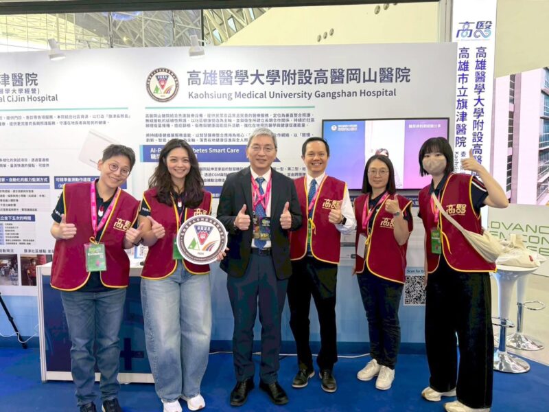 打造從醫院到居家的智慧糖尿病照護  2026智慧城市展：高醫岡山醫院揭「AI 控糖新視界」