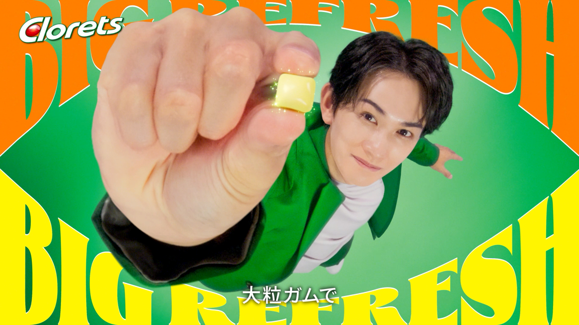 町田啓太化身「大粒口香糖」代言人！高喊「Big Refresh」帥氣舞動超吸睛