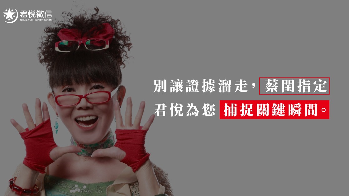 在關鍵時刻保持冷靜，專業的建議能幫您避開法律陷阱，保護您的未來。