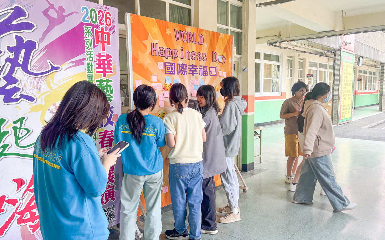 中華藝校「春季展演」為市民選擇幸福時光