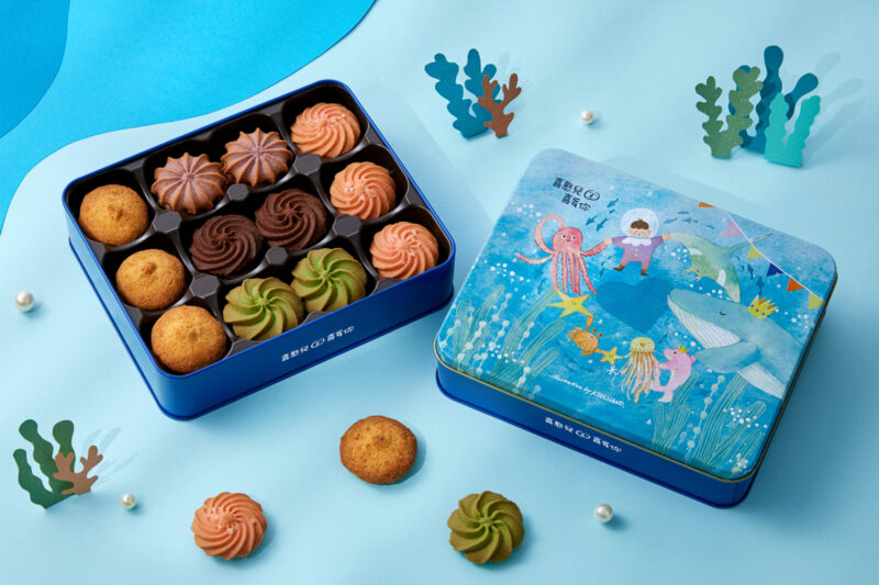 ▲由KIDISLAND‧兒童島，全新插圖設計的「海洋趣奇．曲奇鐵盒」，包含五款口味曲奇餅。（圖/喜憨兒喜歡你購物網提供）