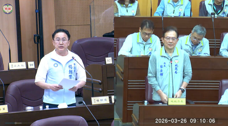 楊朝偉質詢關心市民財產安全　推動不動產防詐一站式申請4月上路