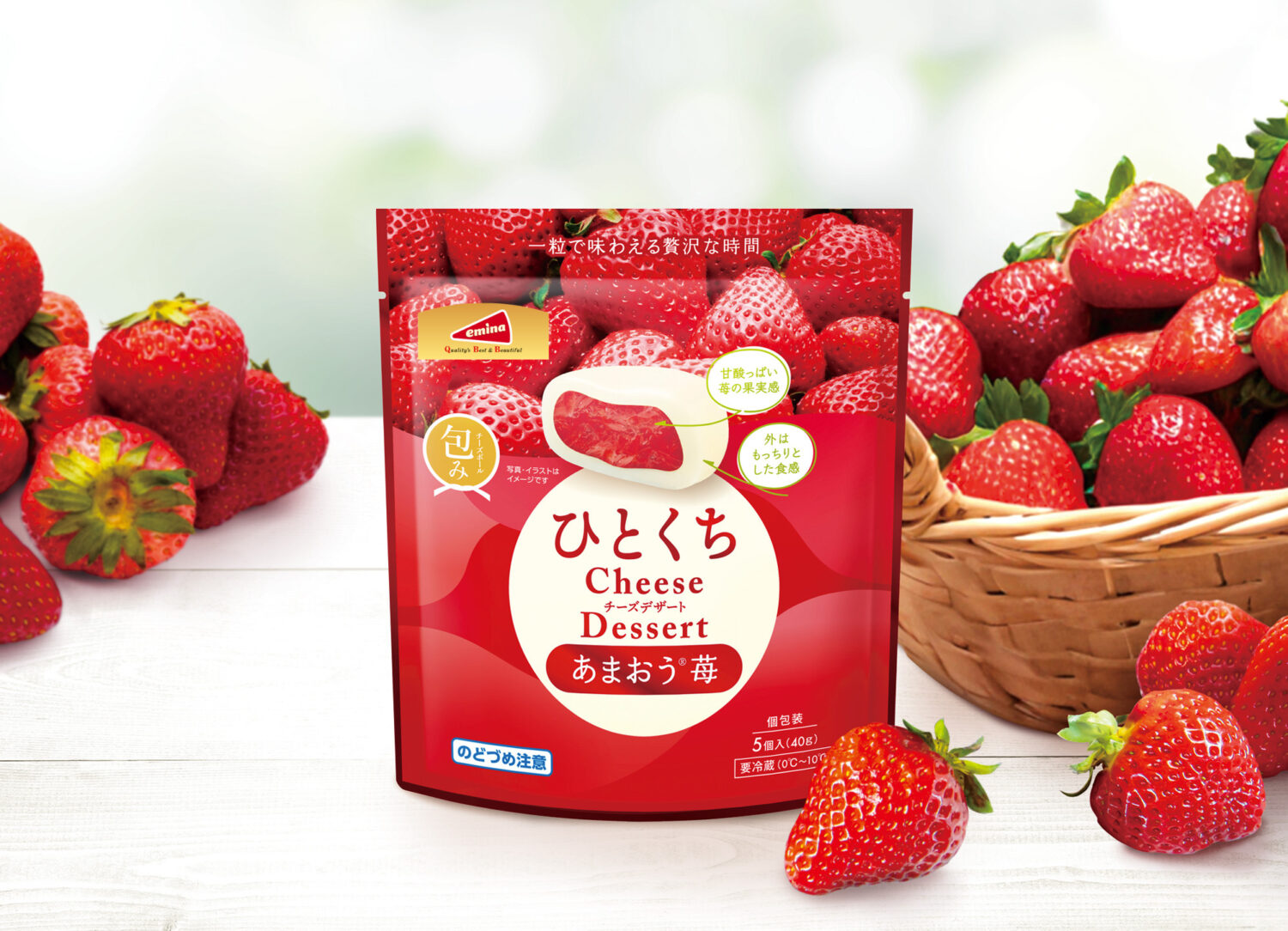 春日甜點新食感！emina草莓夾心起司球4/29全家開賣