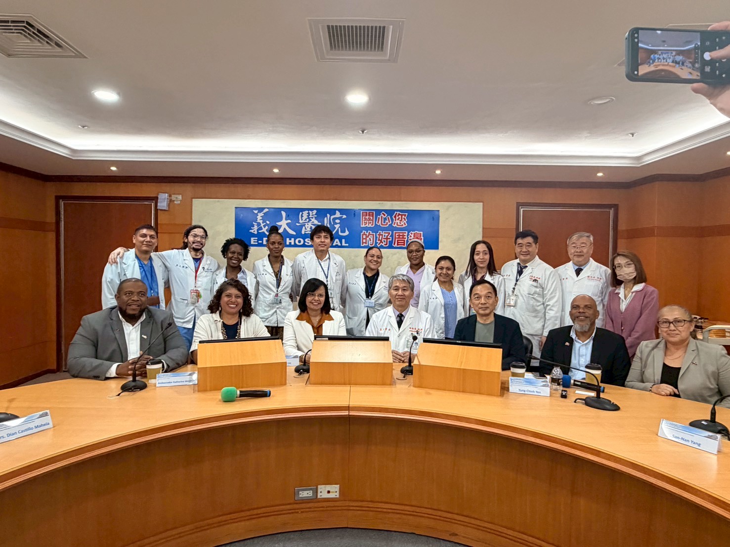 貝里斯教育部次長率團訪義守大學 深化臺貝醫療合作