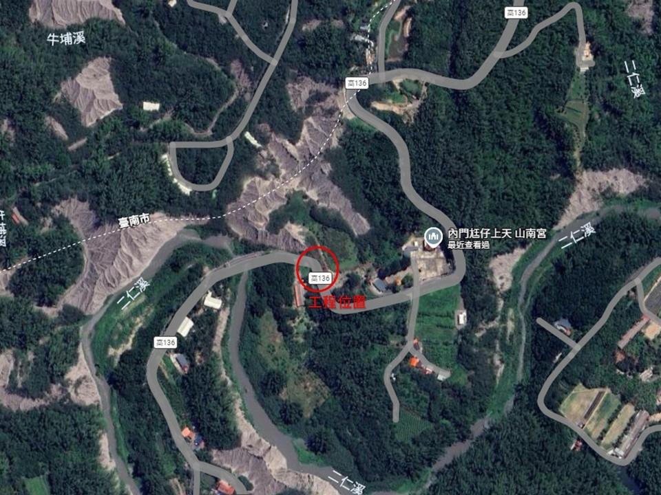 打造寬敞順暢通行動線 內門高136線截彎取直正式啟動