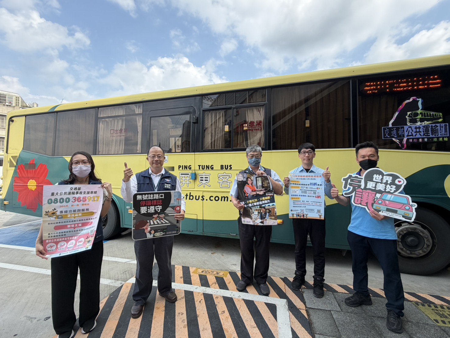 高雄區監理所視察潮州轉運站 要求完善勞動節連假疏運