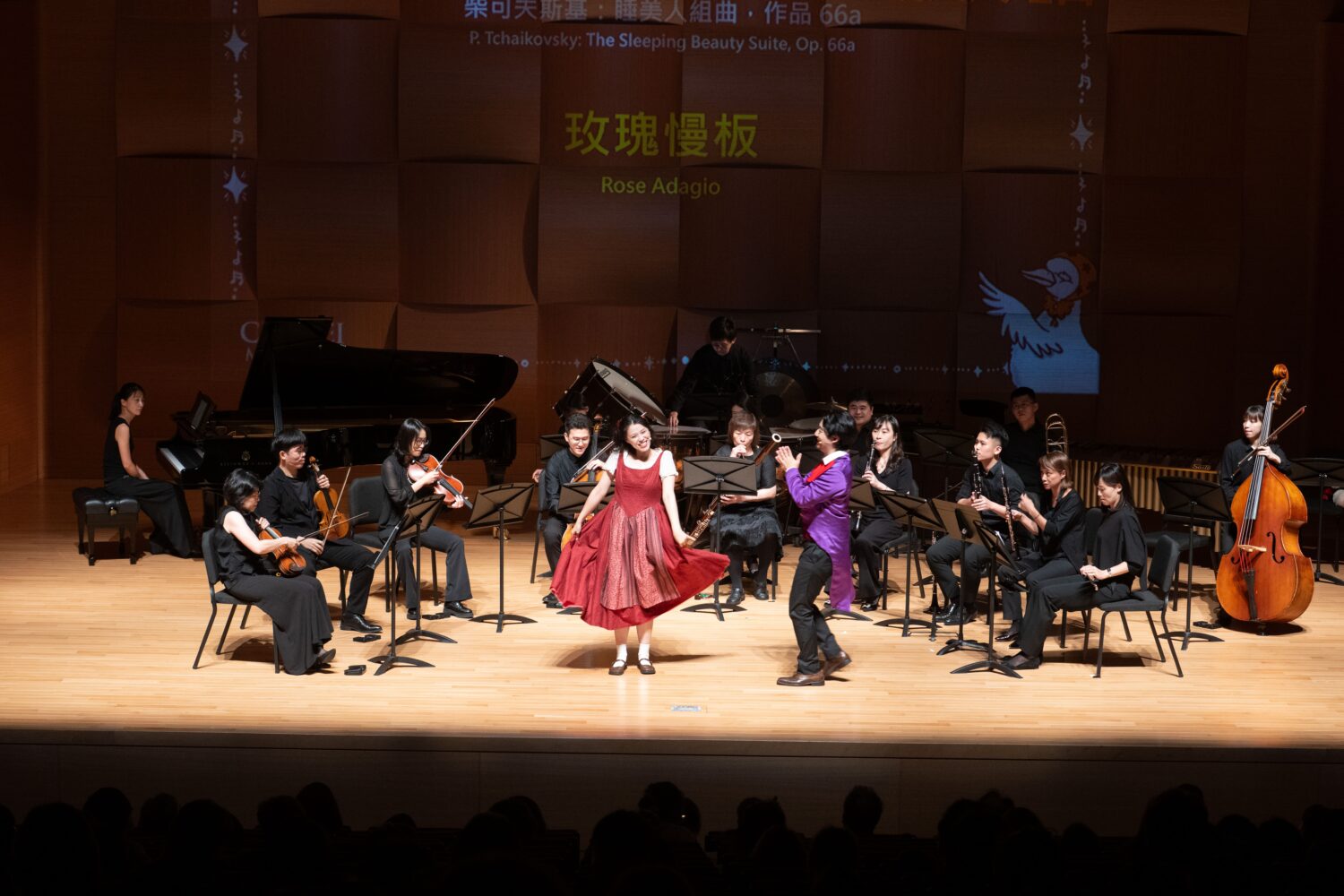 從森林到湖畔　奇美博物館推親子音樂冒險旅程