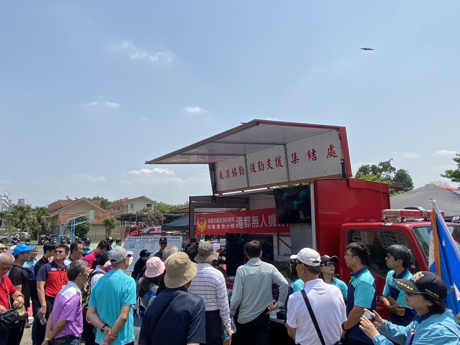 高市機能義消展演  展現主力級救災戰力