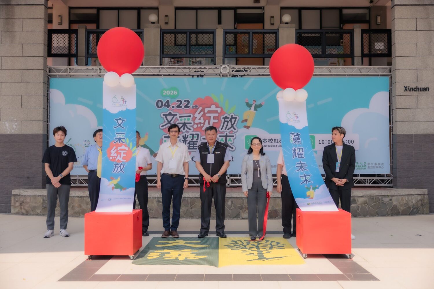 文藻大學就博會60企業齊聚 祭百萬年薪搶跨域人才