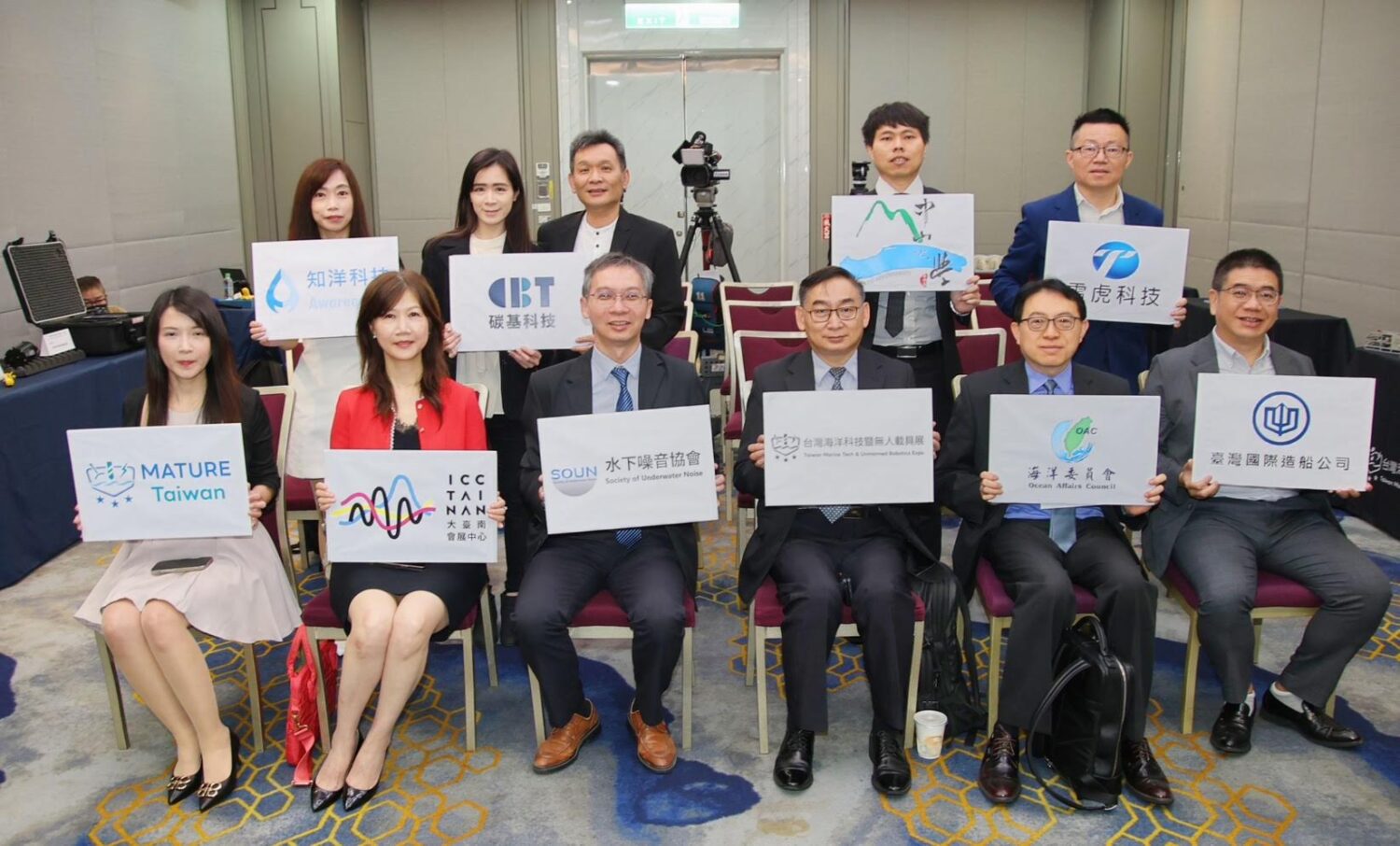 海委會攜手產學接軌國際 「2026台灣海洋科技暨無人載具展(MATURE Taiwan)」 展現藍海科研與國防自主成果