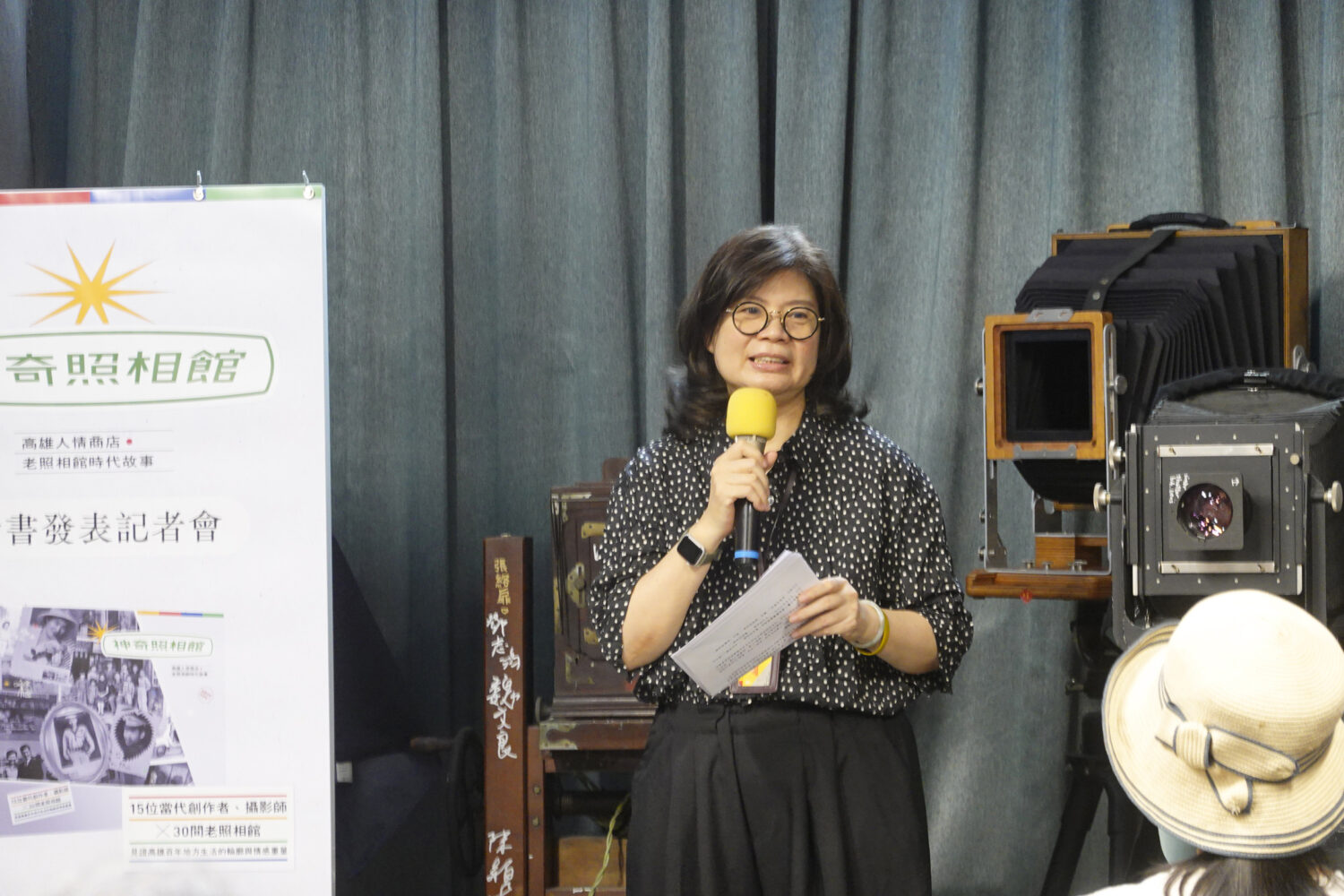 神奇照相館 從土地走進工業區 見證高雄百年光影