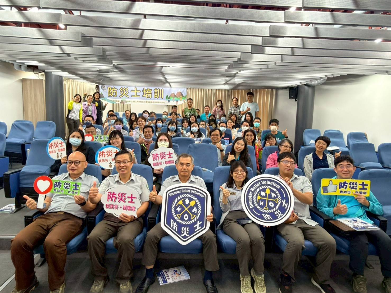 樹科大橫山USR深耕12年 榮獲遠見USR在地共融楷模獎