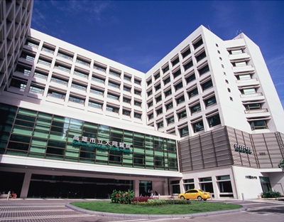 高雄市政府所屬市立醫院營運模式多元　以市民需求與公衛醫療量能掌握為依歸