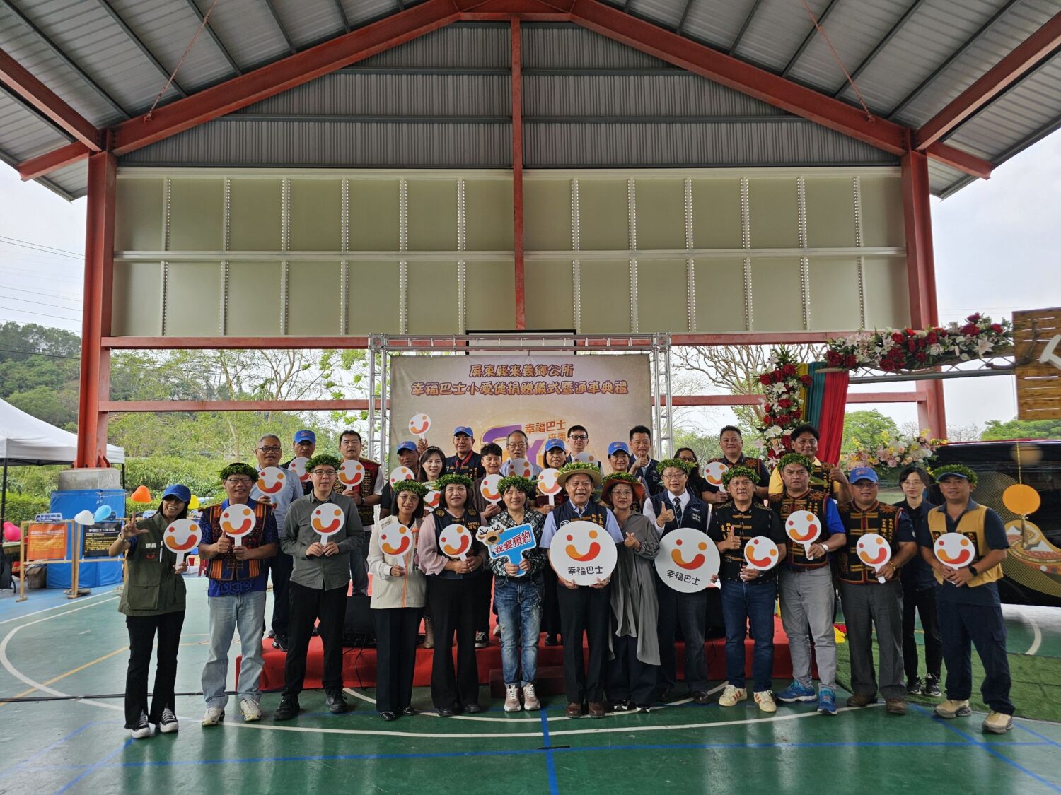 來義鄉幸福巴士獲贈1輛無障礙小巴 落實偏鄉行的正義