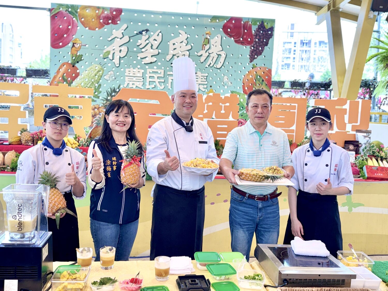 屏東鳳梨香甜北飄！直送希望廣場滿足台北人的胃