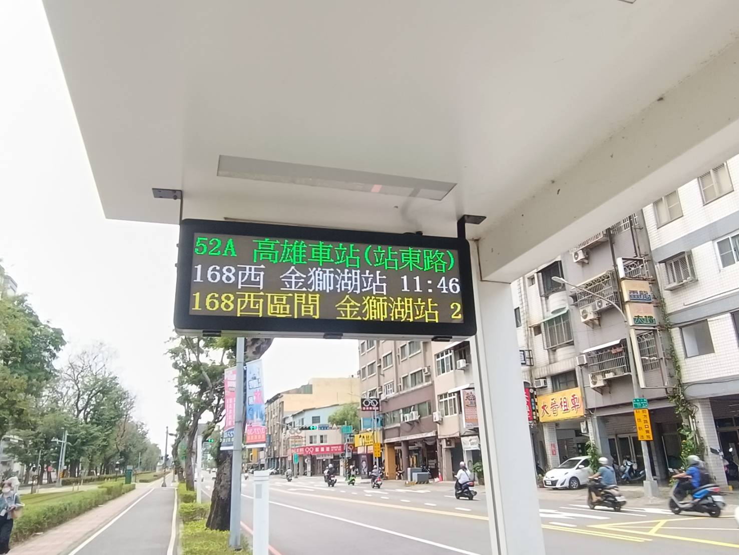 提供公車到站資訊　高市200處LED動態跑馬燈上線