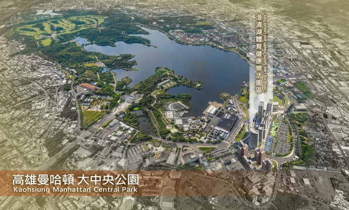 澄清湖棒球場設立運動休閒專區  邱俊憲：爭取優先改善球場設施 提升觀賽環境