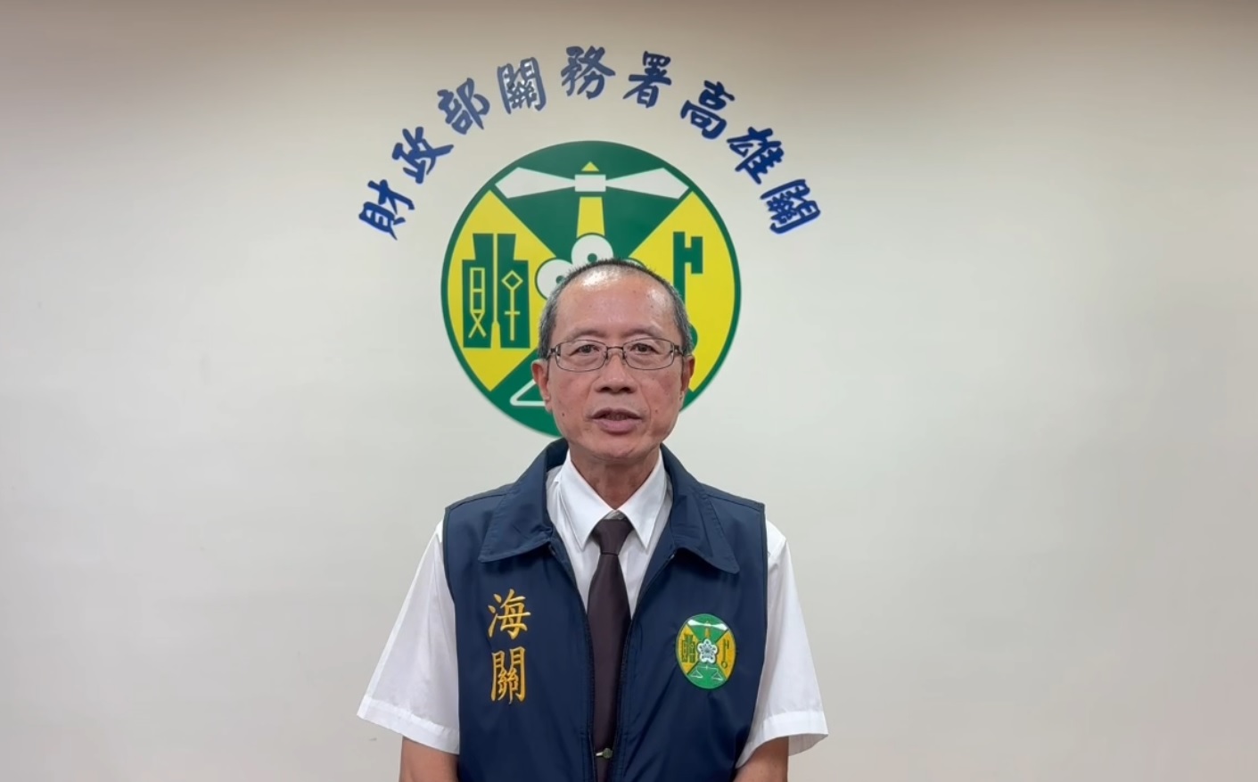 高雄海關今年在金門已查獲大陸走私香菇高達887公斤，螺螄粉、米粉等各類食品，將近3,500公斤